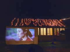 -小仙居·农家宴烤羊· 农庄