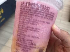 -全家便利店(沪青平公路四店)