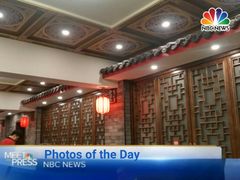 -仁和四季涮肉馆(天坛南门店)