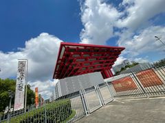 -中华艺术宫(上海美术馆)