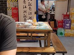 -风波庄(罍街分舵)