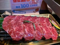 -轻烧烤肉(光谷步行街店)