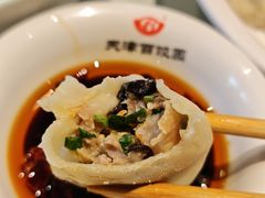 猪肉三鲜-百饺园酒楼(平山道店)