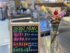 -Manner Coffee(壹方城店)
