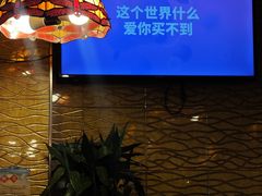 -台湾小竹(华宇广场店)