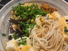 -多味居(剪子巷店)