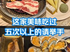 -火炉火自助餐(喜隆多店)