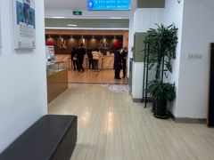 -上海仁爱医院