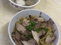 -非遗·爱西干面(小公园总店)