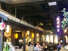 -绿茶餐厅(深圳龙华天虹购物中心店)