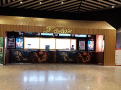 -百丽宫影城(IMAX万象城店)