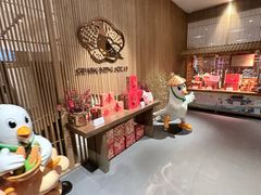 -光明招待所(邦凯科技园店)