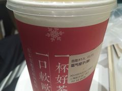-奈雪的茶(新天地广场PRO店)