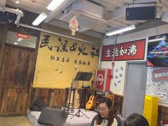 -生活如沸·顺德水牛奶火锅(大学路店)