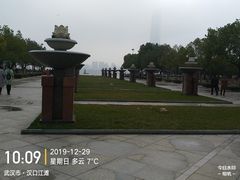 -武汉知音号