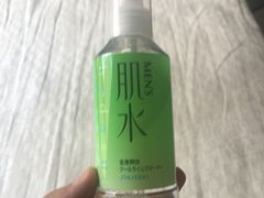 -麦凯乐(尚志大街店)