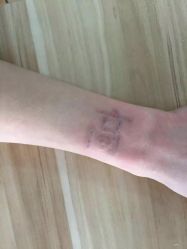 -刺客纹画纹身·洗纹身·穿孔饰品