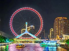 -天津之眼摩天轮