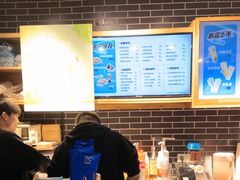 -网鱼网咖(上海静安寺店)