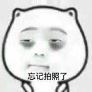 -越美小馆·越南料理(曲江店)