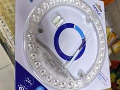 -腾久五金建材批发(青田雅居店)