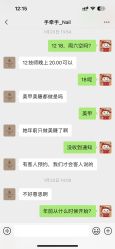 -手牵手美甲