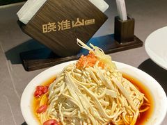 -晓淮山·扬州早茶·淮扬菜(龙阳广场店)