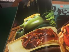 -南拳十三姨·潮汕砂锅粥(世纪金源店)