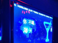 -魅KTV·AI辅唱(福雷德广场店)