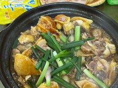 -上南瓦煲鸡·清远鸡·老字号(总店)