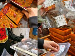 -嘉凌码头·重庆特产手工火锅底料(洪崖洞九楼店)