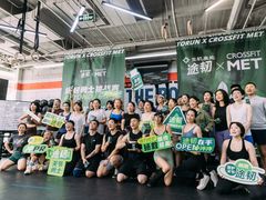 -CrossFit MET综合体能训练馆(朝阳路店)