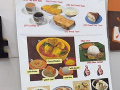 -Killiney Kopitiam(基利尼路67号店)
