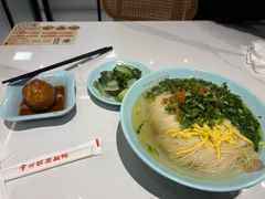 -常州银丝面馆(府琛店)