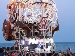 -北戴河碧螺塔海上酒吧公园