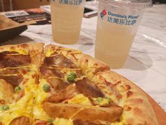 -达美乐比萨(红山店)