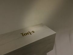 -Toris(LuOne凯德晶萃广场店)