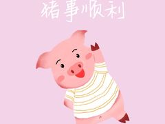 -龙聚德北京烤鸭(沙坪坝华宇A馆店)