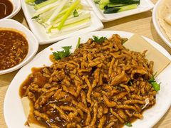 -姥家春饼店(漳州二路店)