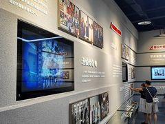 -李昌钰刑侦科学博物馆