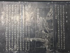 -屈原故里文化旅游区