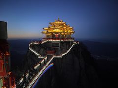 -老君山风景名胜区