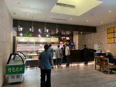 -萧记三鲜烩面(东站店)