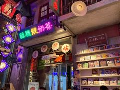门面-老长沙龙虾馆(梅林店)