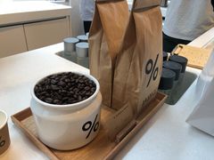 -% Arabica阿拉比卡咖啡(武康路店)