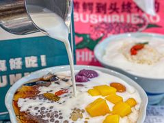 -堂屋糖水店(愚园店)