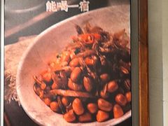 -平娃三宝烧烤·面食(南小街店)