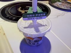 -琥珀川糟粕醋火锅(慈云寺店)