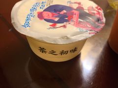 -眷茶(大卫城10楼店)