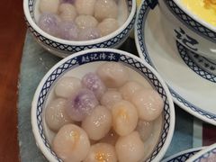 -赵记传承·中国甜品(福州总店)